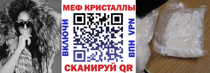 Сколько стоит Ардатов COCAIN  ГАШИШ  Конопля 