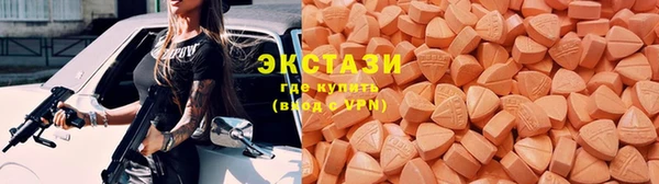 кокаин колумбия Алзамай