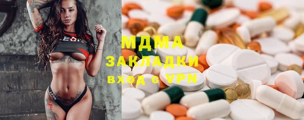 сатива Костерёво
