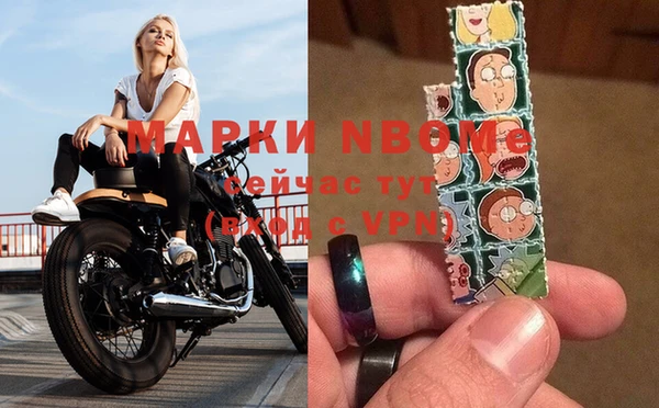 кокс Корсаков