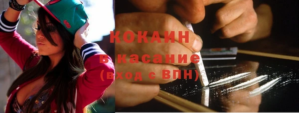 кокаин колумбия Алзамай