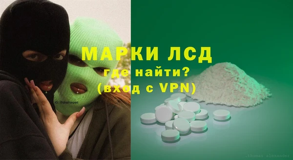 кокаин колумбия Алзамай