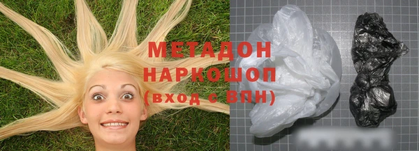 PSILOCYBIN Алексеевка