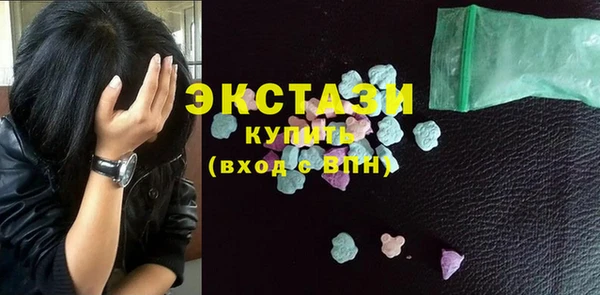PSILOCYBIN Алексеевка