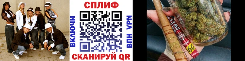 Бошки Шишки Bruce Banner Ардатов
